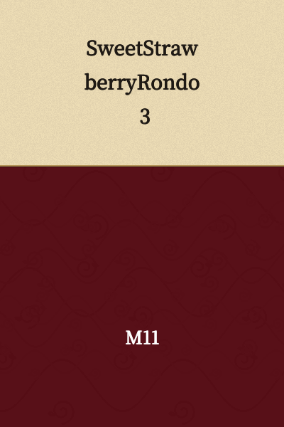 SweetStrawberryRondo 3
