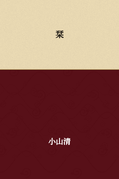 Bookmark